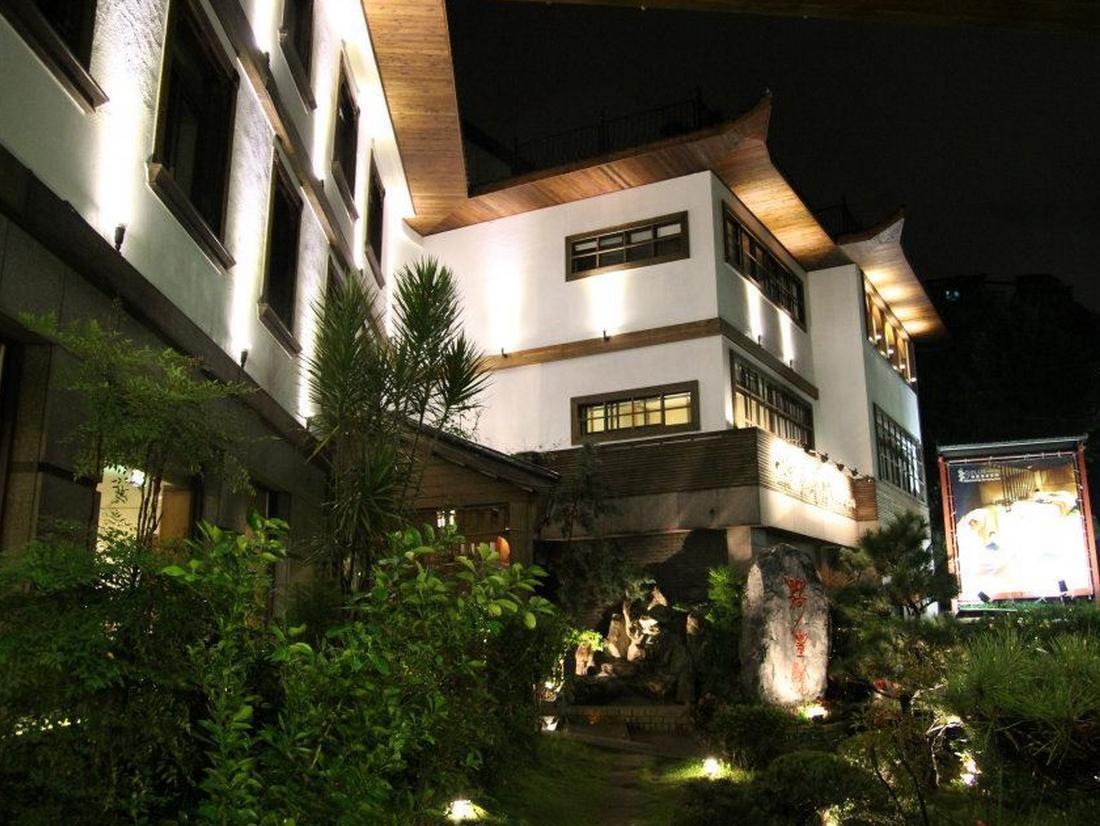 Mata Hofeng Resort New Taipei City Dış mekan fotoğraf